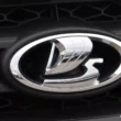 Логотип автомобиля Lada